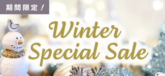 スペシャルセール