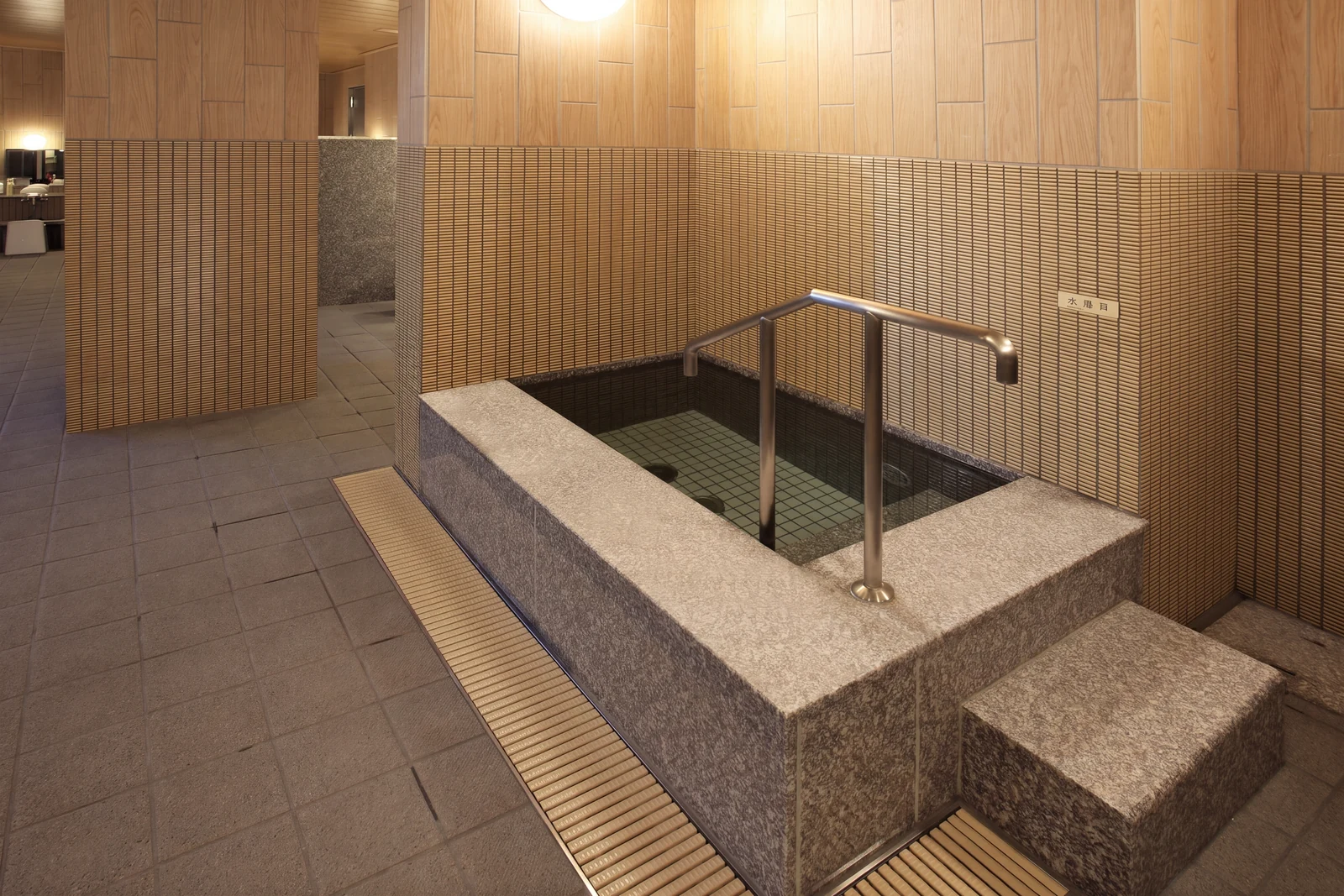 Cold bath