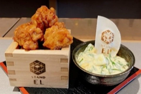 【延長決定】冬のはんなりEL飲みセット~選べるおつまみプレート+60分飲み放題 2,000円で温まっておくれやす~の画像3