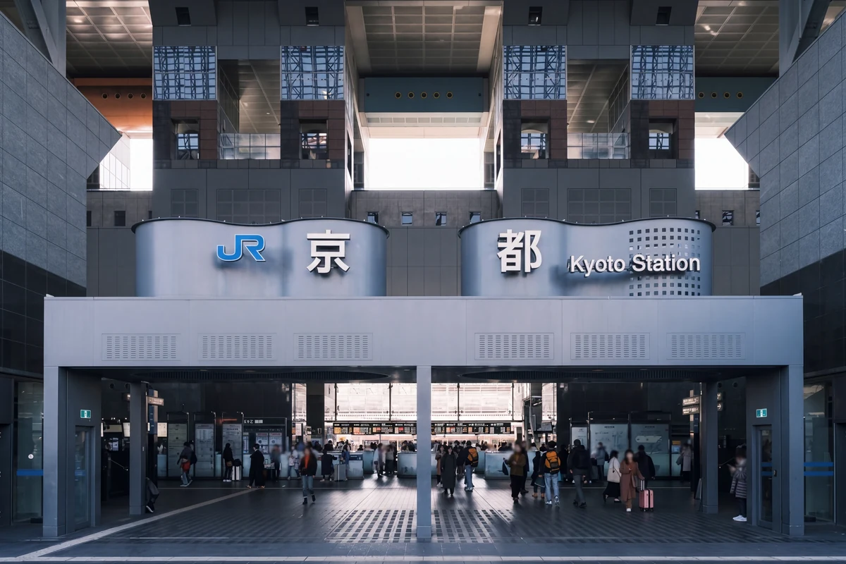 By train