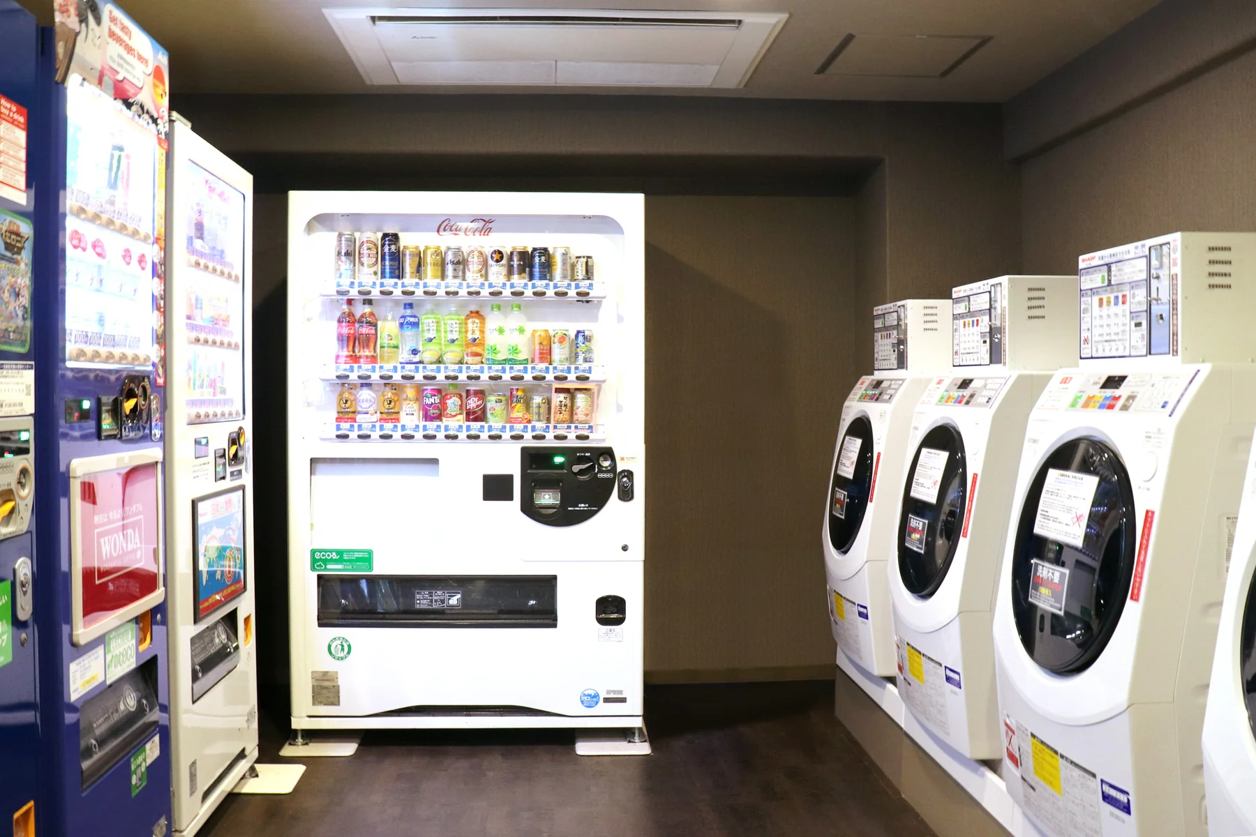 Coin Laundry
