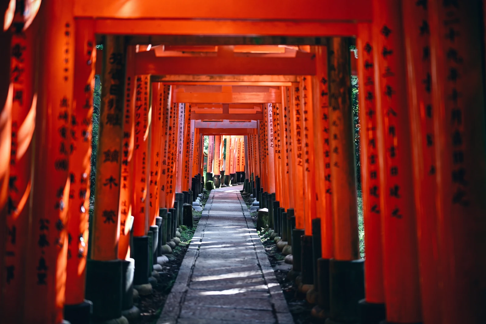 Fushimi Inari Taisha