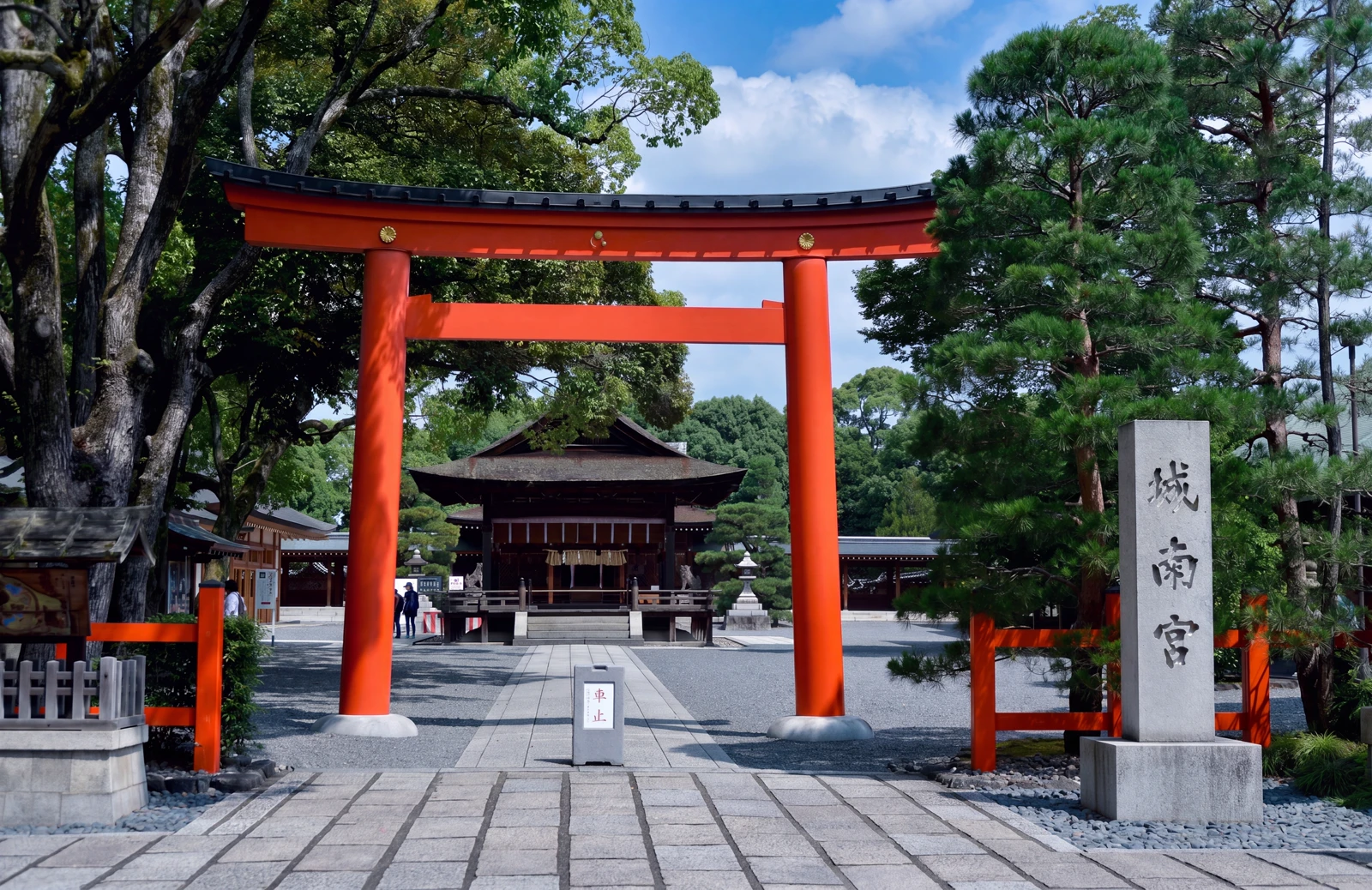 Jonangu Shrine