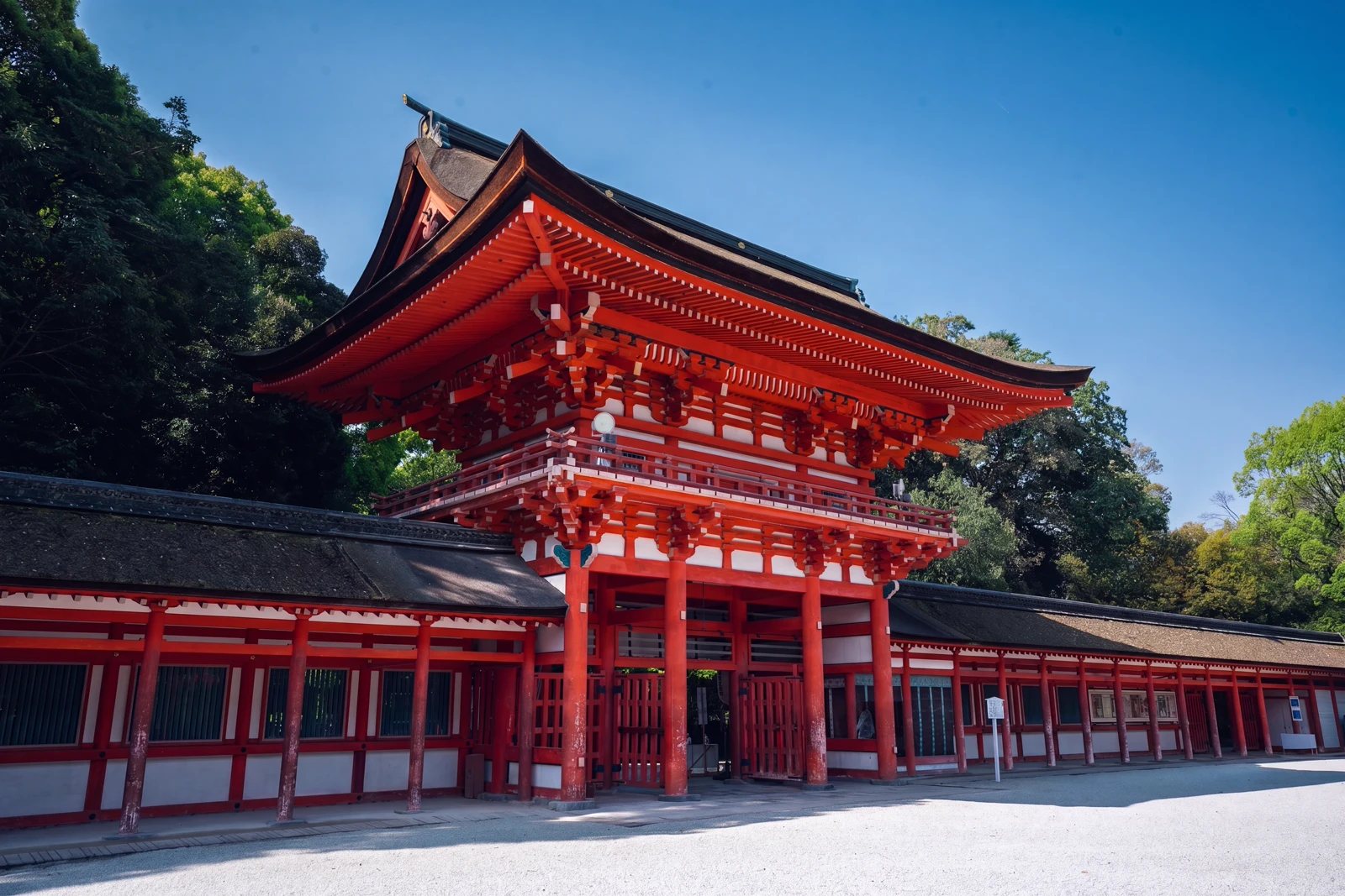 Shimogamo Shrine