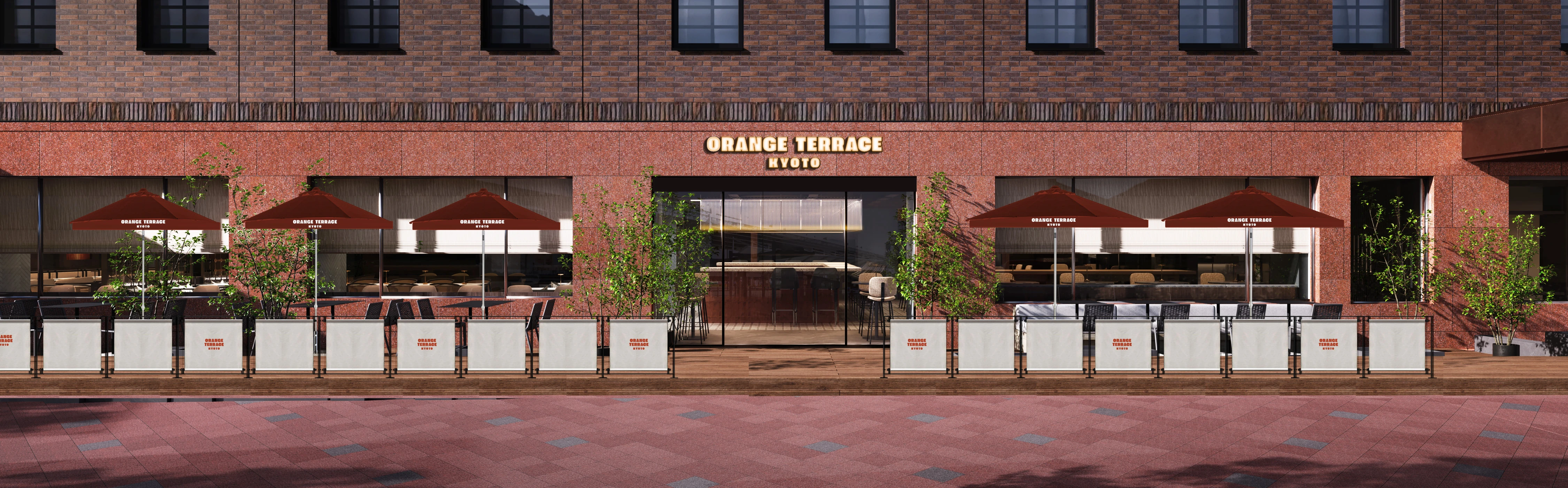 ORANGE TERRACE KYOTO 外観